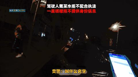 mobile game chinese asset rip Ảnh chụp màn hình 3